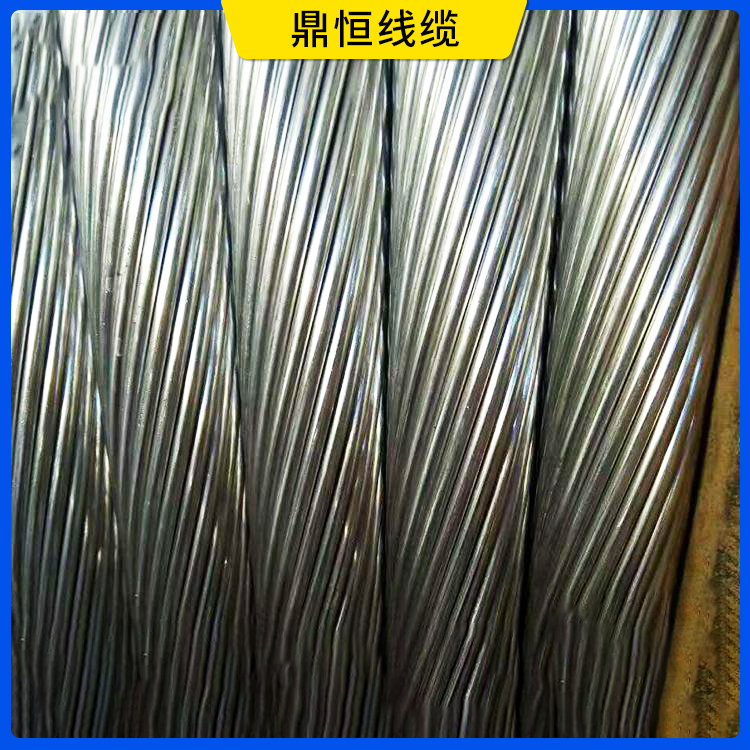 钢芯铝绞线 (7).jpg