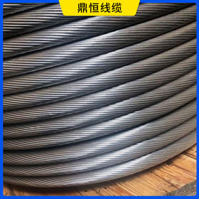 铝包钢芯铝合金绞线