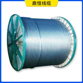 耐热铝合金绞线