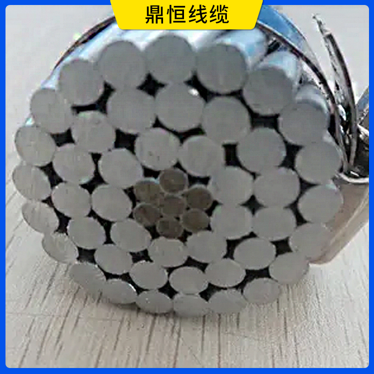 铝包钢绞线 (6).jpg