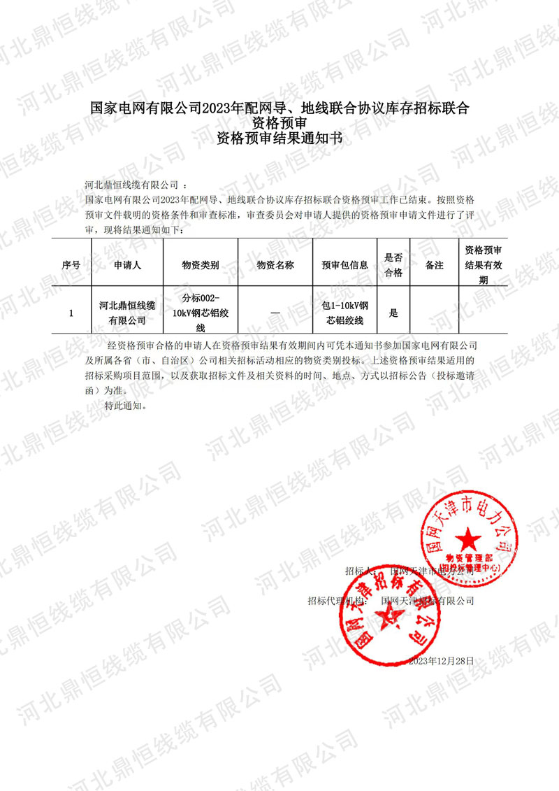 f005babc5fadd31afdaa530dd5815b6.jpg
